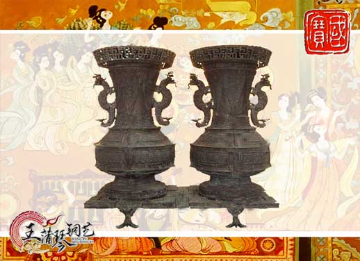 聯(lián)禁大壺，聯(lián)禁銅壺，仿制曾侯乙青銅器