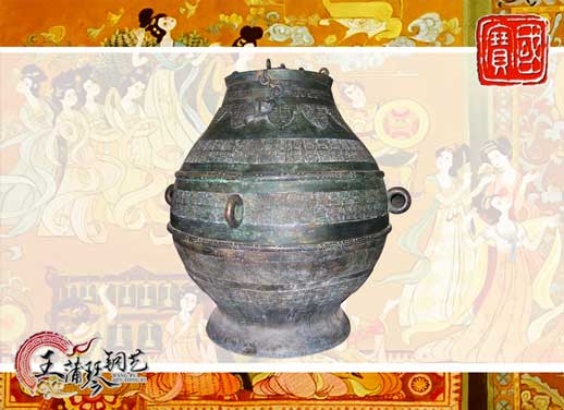 大尊缶，酒缶，中國古代最大的酒缸