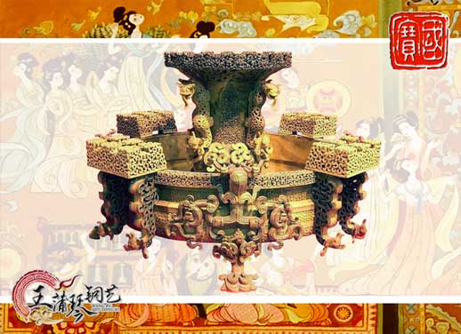 銅尊盤，曾侯乙尊盤，國寶級文物之一