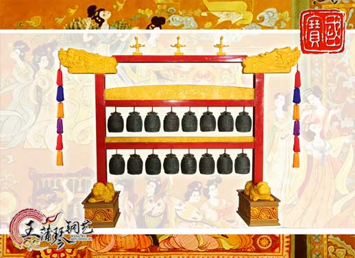 孔廟編鐘，清康熙銅鎏金八卦編鐘